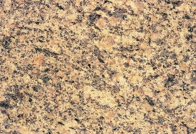 信泰鴻南石業(yè)公司虎皮黃石材批發(fā)價格及產(chǎn)品介紹