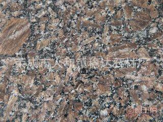 穩達石材廠直銷天然皇室棕花崗巖 優質石料，盡顯尊貴